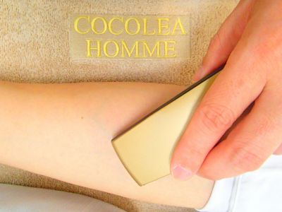 両わきの冷却・施術