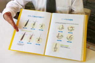 うなじ脱毛前の確認